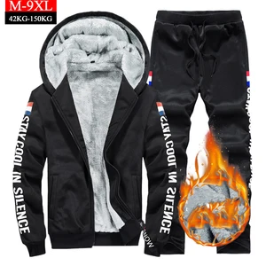 Новые зимние спортивные костюмы, мужской комплект, утепленный худи из полиэстера + штаны, костюм, толстовка, спортивный комплект, мужская повседневная толстовка с капюшоном, спортивные костюмы