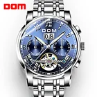 Часы DOM Мужские механические Спортивные, водонепроницаемые брендовые модные наручные, с синим циферблатом