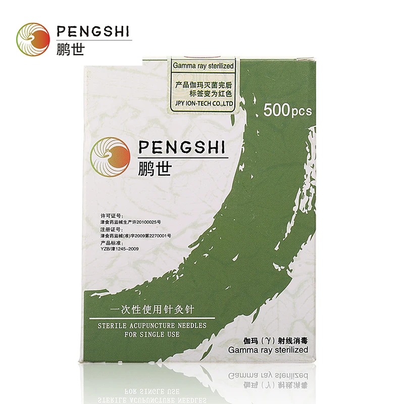 500 шт. 18*13 мм для косметического массажа одноразовые стерильные акупункторные