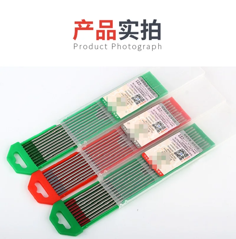 Высокое качество вольфрамовым электродом WP20 для сварочных работ на разные