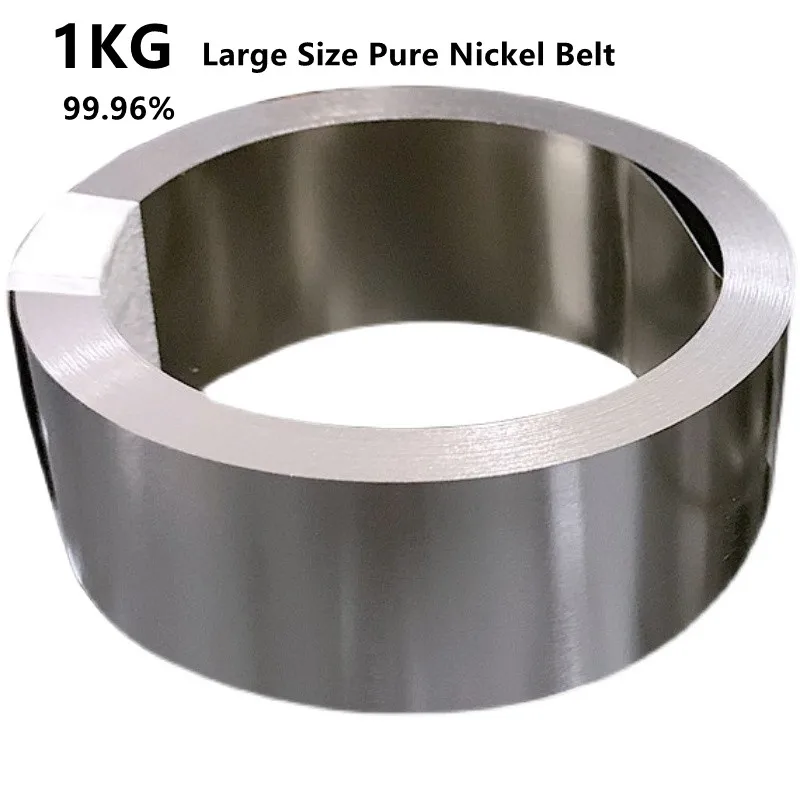 1kg/Roll Pure Nickel Strip 99.96% For Battery Spot Welding Machine Welder Equipment Nickel Straps For Battery Packs