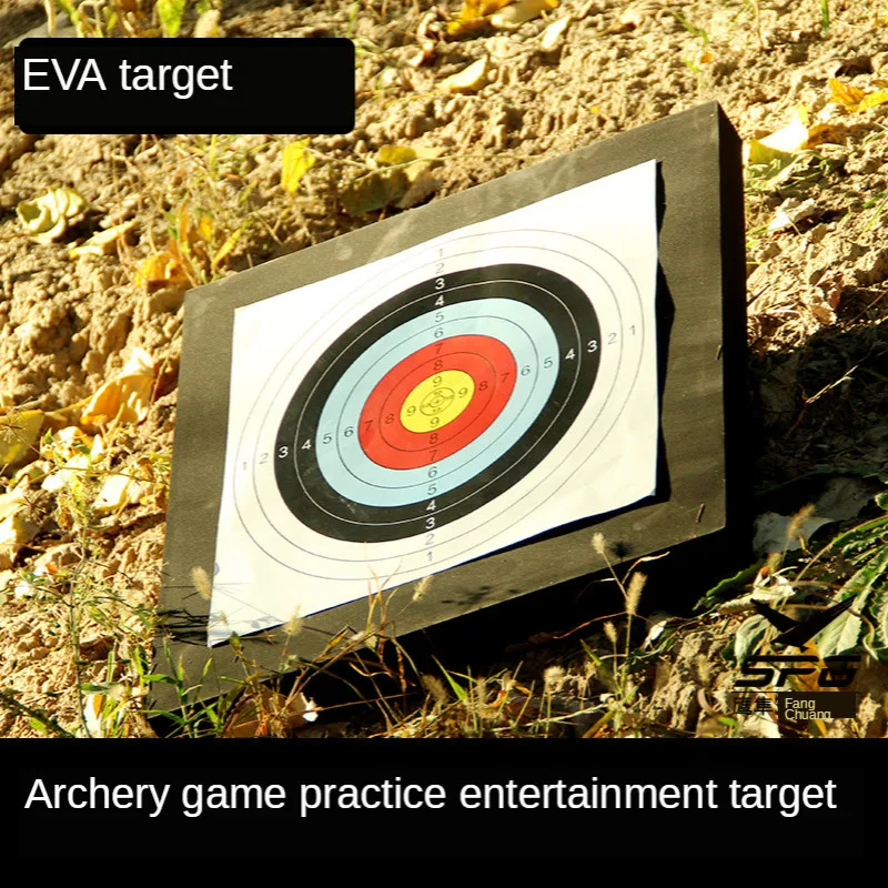 EVA archery target Archery shooting accessories for high-density frame outdoor competitive scenic spot | Спорт и развлечения