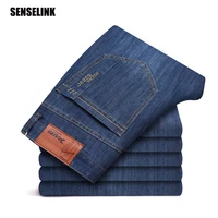 2021 new mens jeans business classic top brand high quality brand casual fashion trousers slim denim overalls pants men jeans