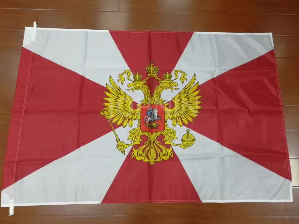 Флаг Xiangying 90x135 см для российских военных войск дневной флаг Министерства