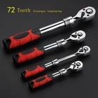 Торцевой ключ с трещоткой, 72 зубца, 14 дюйма, 38 дюйма, 12 дюйма