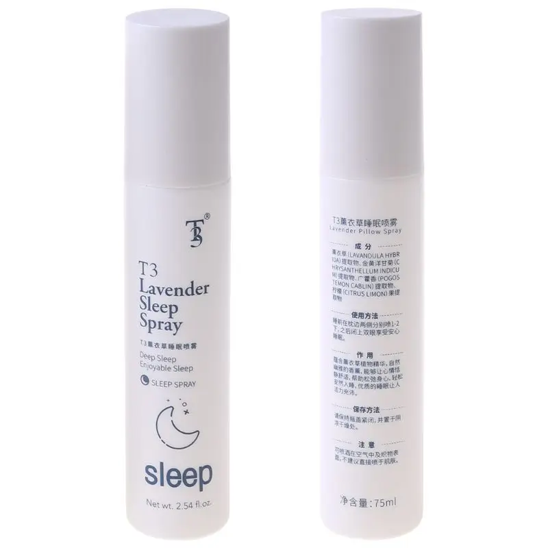 75 мл подушка для глубокого сна спрей натуральная Лаванда Помощь сон снятия