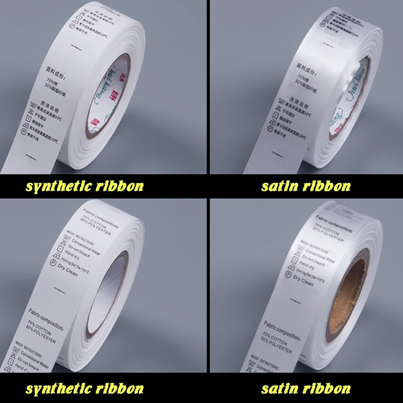 Ширина 2 5 см белая атласная лента на заказ Синтетическая ткань для футболок