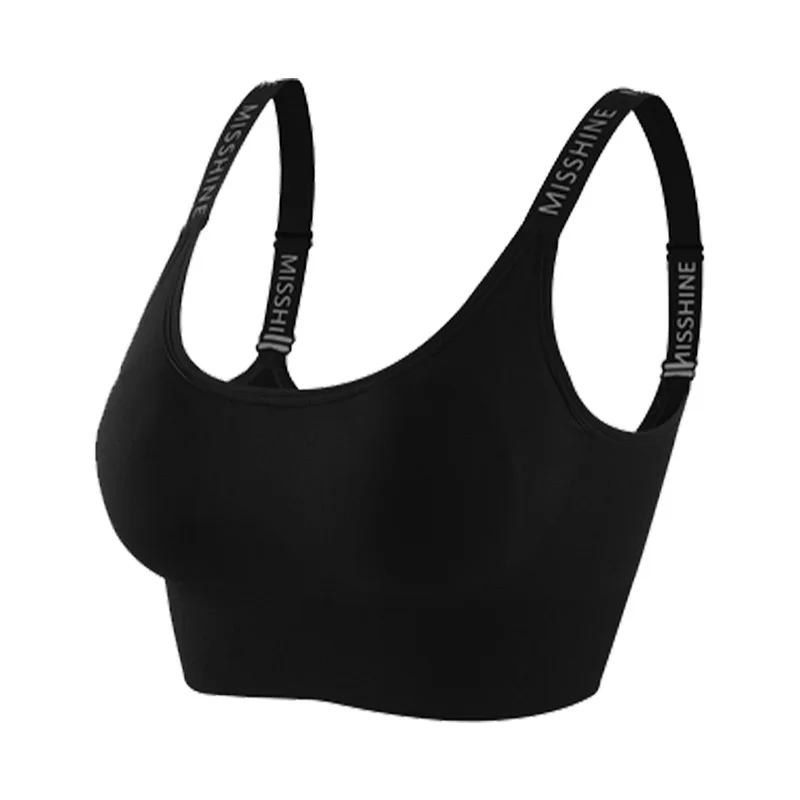 Спортивный U образный бюстгальтер для йоги с надписью пикантный розовый топ без