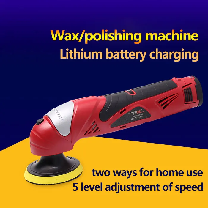NEWONE 12V литий-ионный Электрический электроинструмент для автомобиля/полировщик обуви Полировка воска/Очистка/сверкающая машина портативная переменная скорость