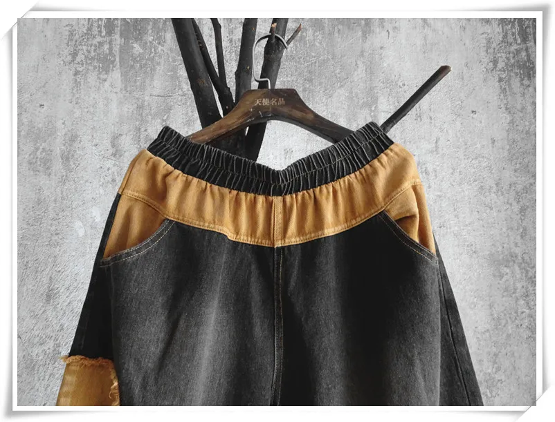 LYUZHE Spring Old Hit Color Spliced Women Pants 2021 Elastic Waist Patchwork Full Length Pants Women Straight Denim Pants QDY017