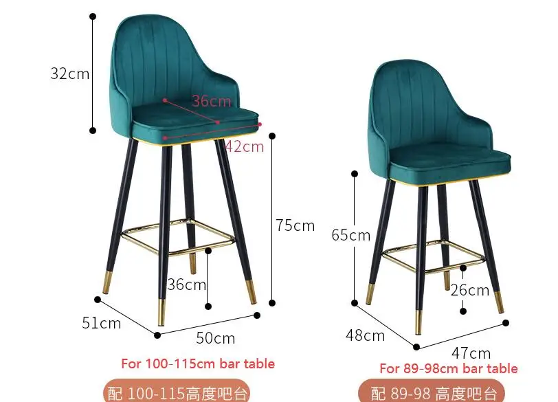

Modern Rotating Bar Stools Front Desk Chairs Wrought Iron High Stools Light Luxury Bar Chairs 65cm 75cm Height Leather Velvet