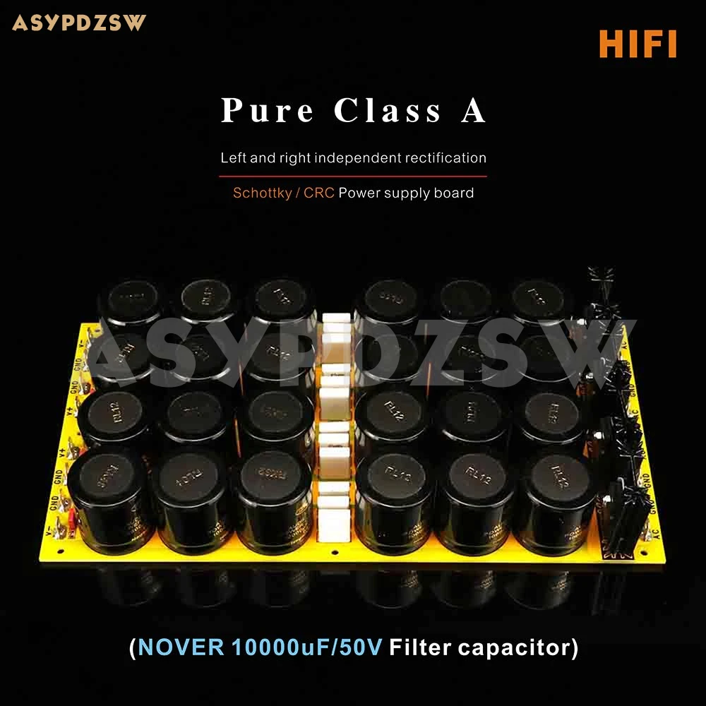 Hi Fi чистый усилитель класса A Schottky/10000 мкФ * 24 шт. Выпрямительный фильтр плата