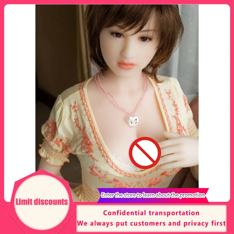 &quotПервое ощущение&quot Полутвердая надувная кукла Мужская мастурбация