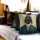 Наволочка для подушки, 45 х45 см, с изображением животных