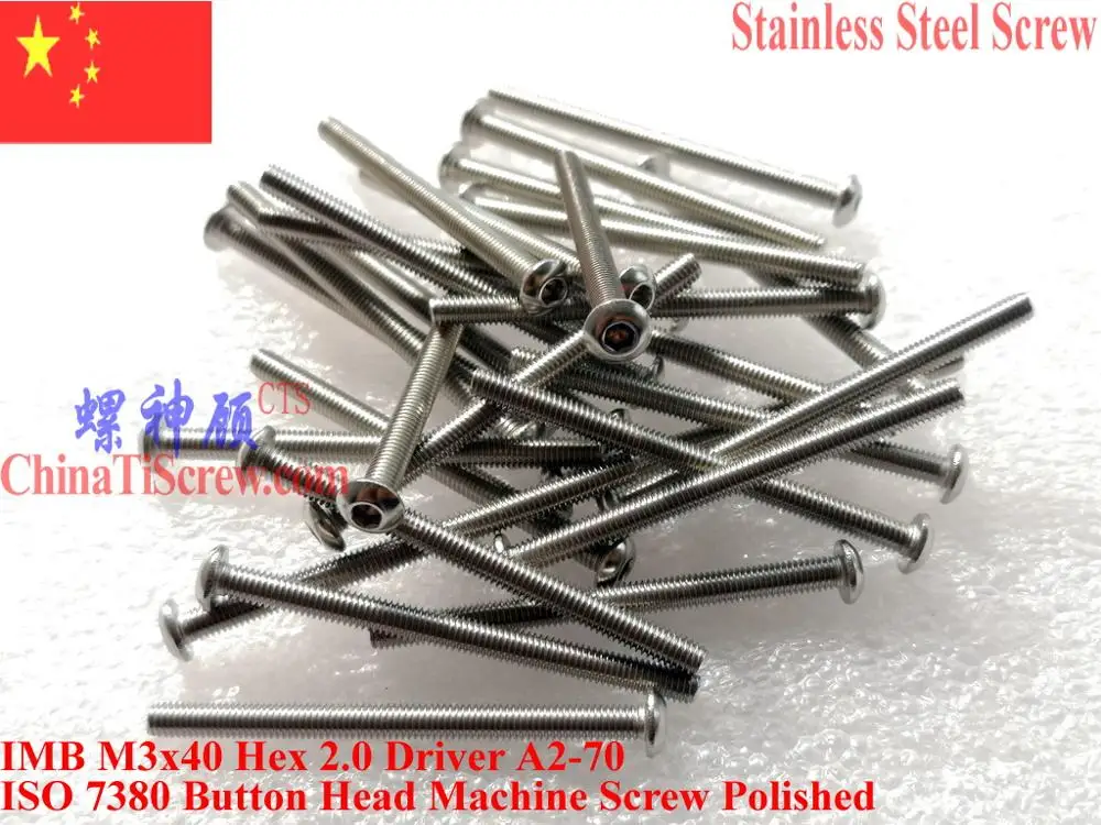 

ISO 7380 Stainless Steel M3 screws M3x40 Button Head Hex 2.0 Driver A2-70 Polished 50 pcs QCTI Screw