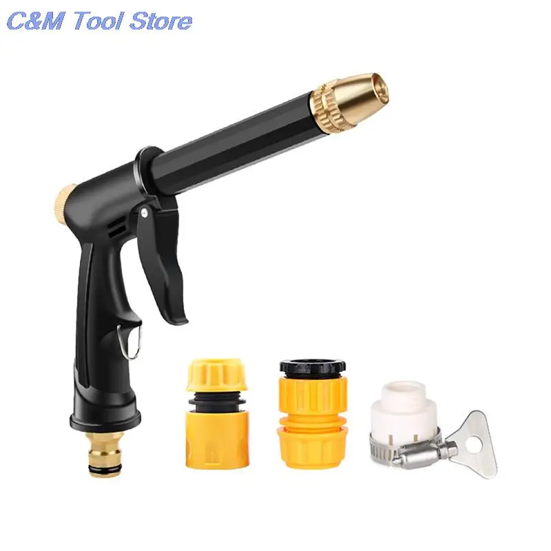 Горячая Распродажа водяной пистолет высокого давления мойка автомобиля Полив