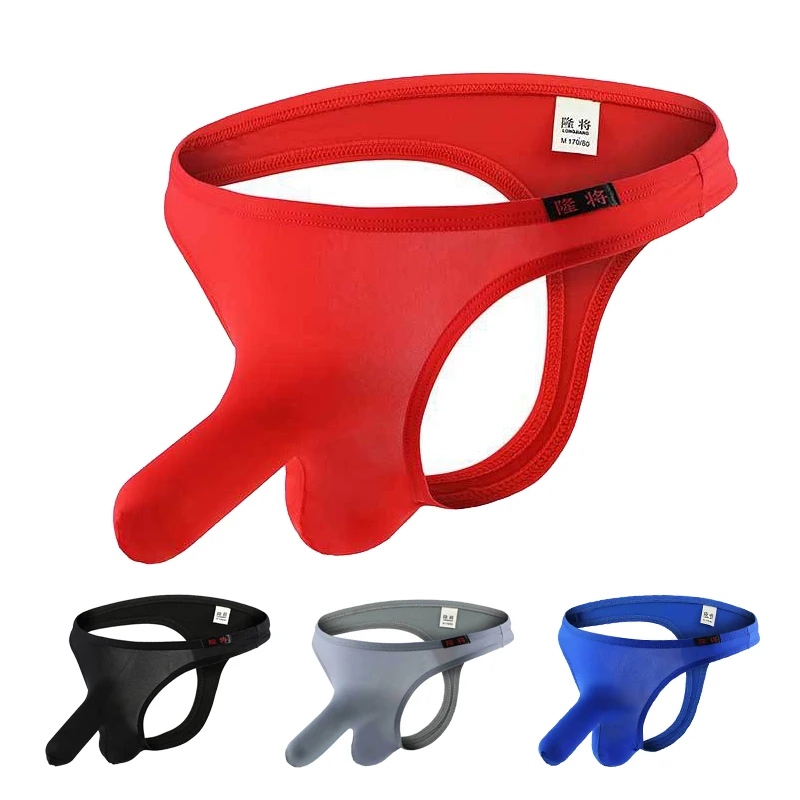 

Трусы-стринги мужские из вискозы, с разделением пуль