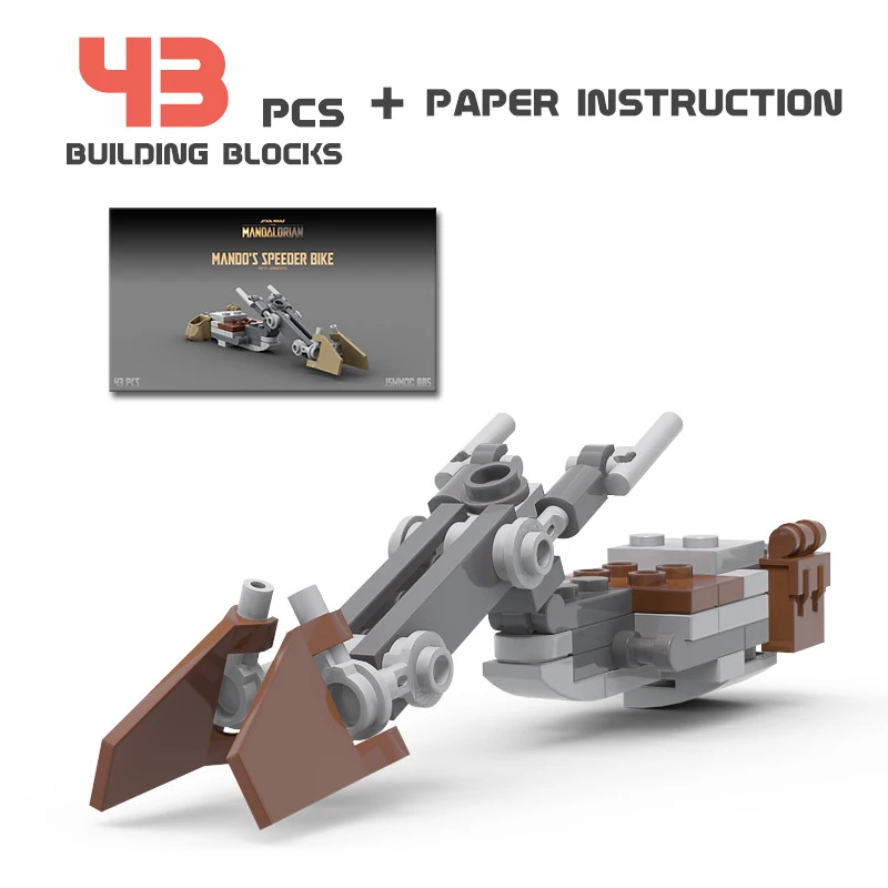 

Конструктор детский «Космические войны», модель летающего мотоцикла, MOC-56034