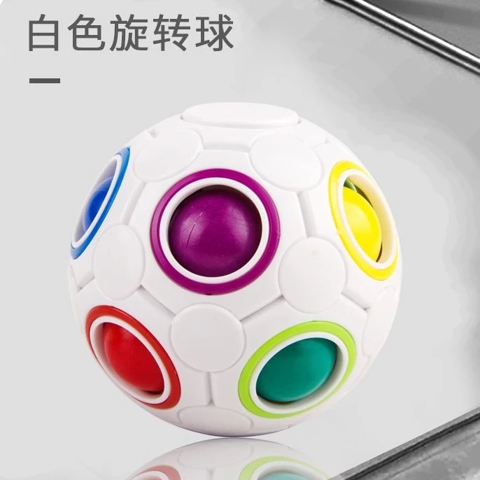 

Спин радужных шаров Белая магия Скорость черный мяч-головоломка Футбол обучающие игрушки для детей и взрослых