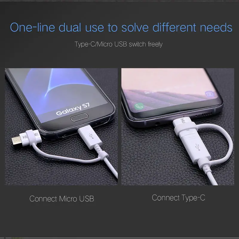 Кабель зарядный Huawei Micro USB Type-C 2 в 1 А 5 м | Мобильные телефоны и аксессуары