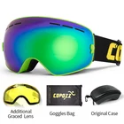 Лыжные очки COPOZZ, двухслойные незапотевающие, UV400, для дня и ночи, для сноуборда, для мужчин и женщин