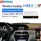 Беспроводной автомобильный видеоэкран для Mercedes C Class W204 2011-14, Поддержка мультимедиа, iOSAndroid