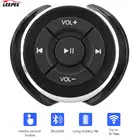 Кнопки для управления громкостью, 12 В, Bluetooth, для Android, iOS, радио, аудио, автомобильные аксессуары, беспроводные, универсальные
