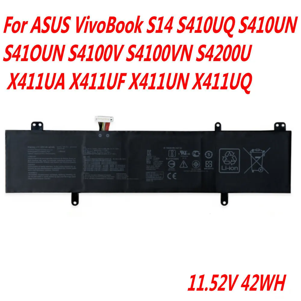 B31N1707 Аккумулятор для ноутбука Asus VivoBook S14 S410UQ S410UN S41OUN S4100V S4100VN S4200U X411UA X411UF X411UN