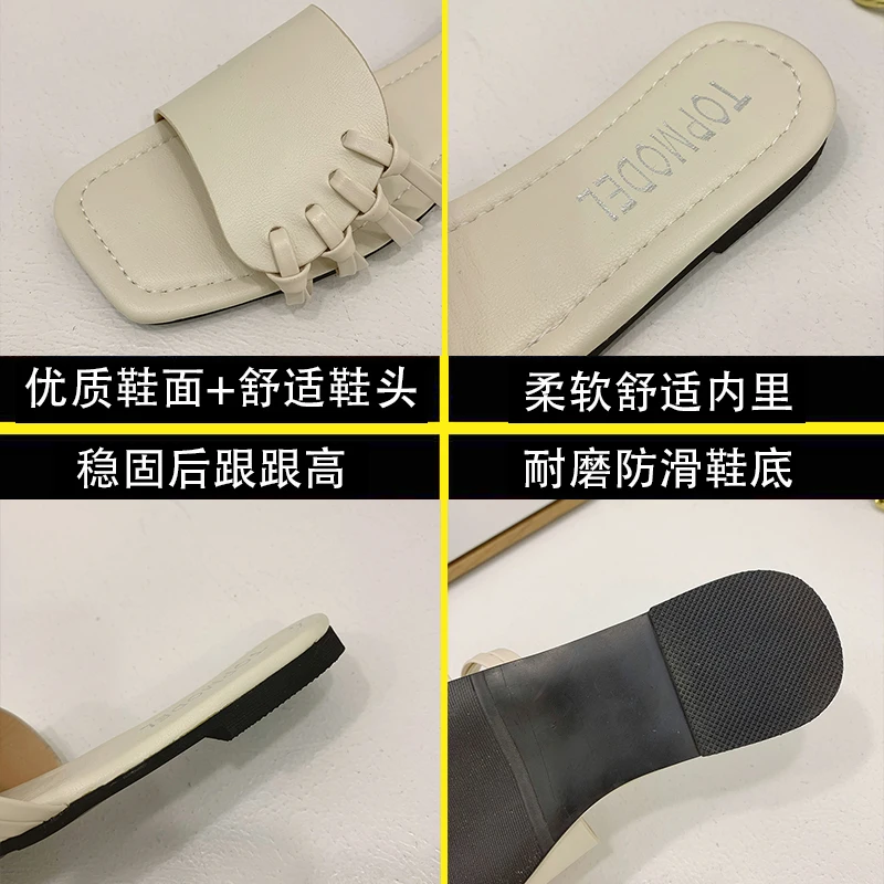 

Shoes Slippers Flat Slides Low Slipers Women Shale Female Beach Summer 2021 Sabot Basic PU Rome Rubber Low Beach Shoes Womens Sl