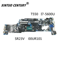 lenovo thinkpad t550 i7 5600u laptop integrated graphics card motherboard fru 00ur100 00ur101 00ur102 00ur103 00jt379 00jt387