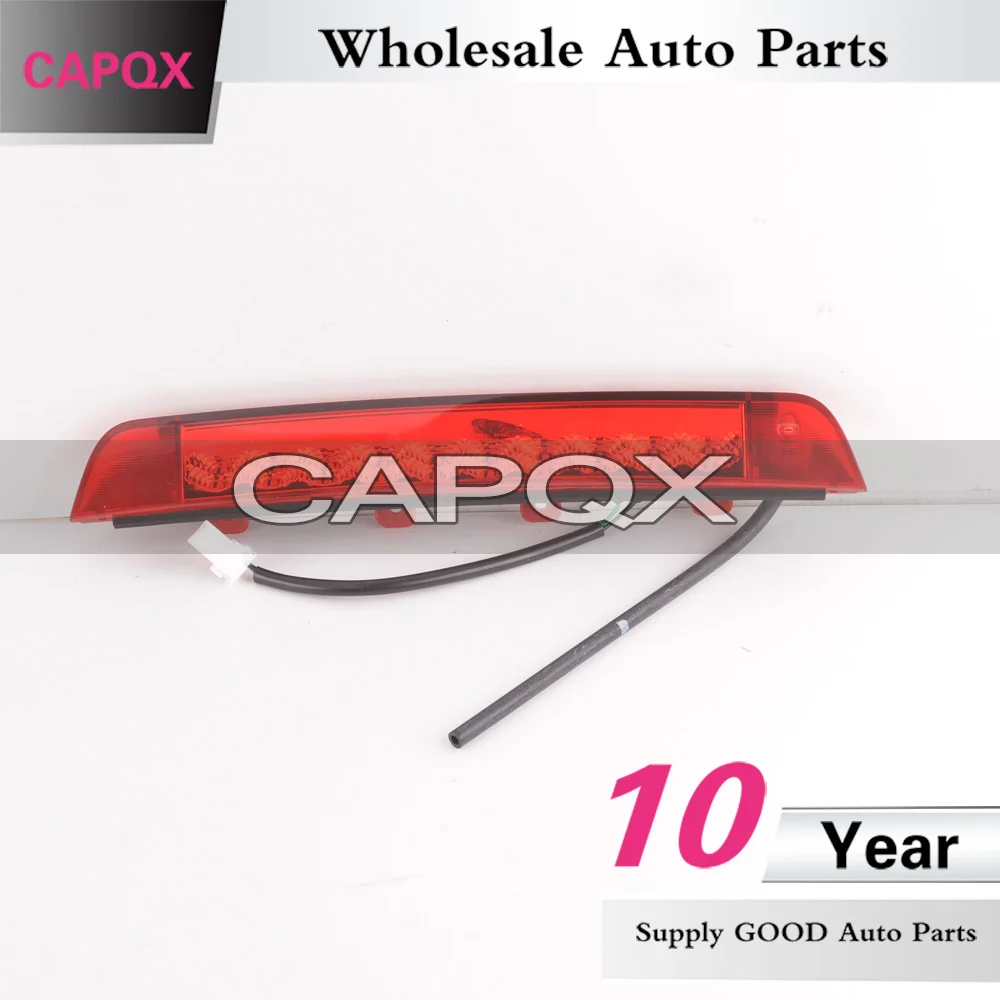 CAPQX для Hyundai Santa Fe SantaFe IX45 IX35 задний дополнительный тормозной светильник стоп с
