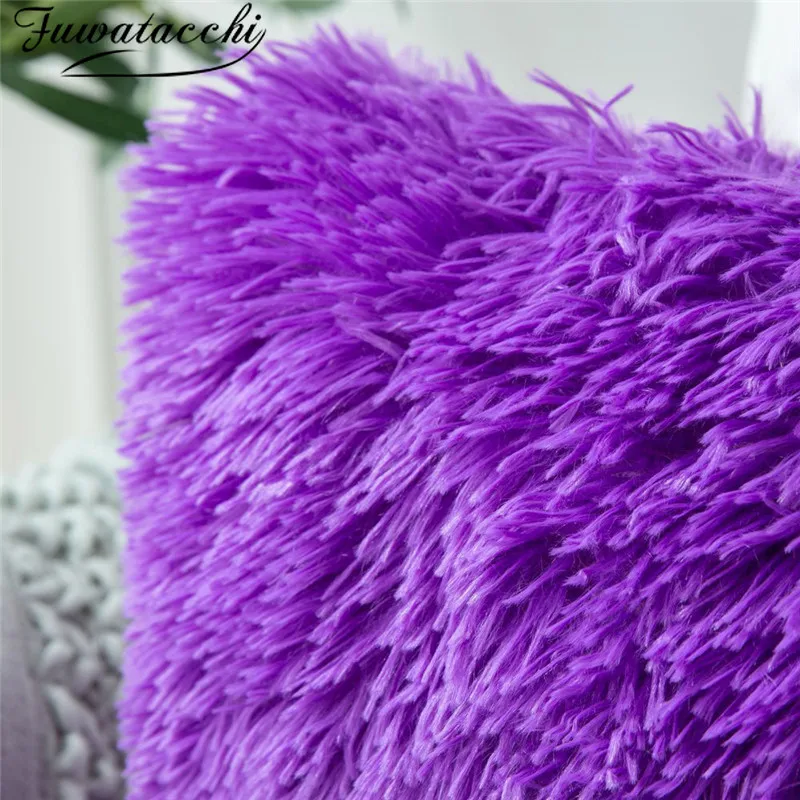 Плюшевые одноцветные наволочки Fuwatacchi Цветные Короткие шерстяные на диван