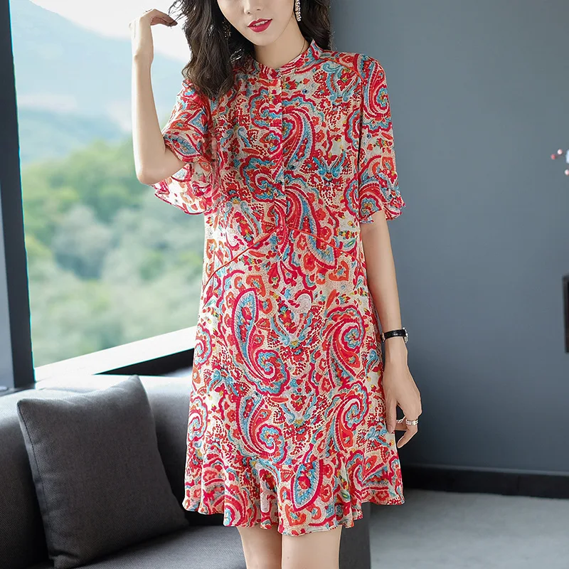

19426 Fashion Women's New Print Front Button Trumpet Sleeve Silk A-line Dress