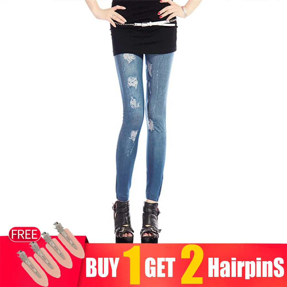 

[40-70 kg can wear] spring and autumn leggings fashion Korean style slim-fit leggings slim and elastic imitation denim leggings