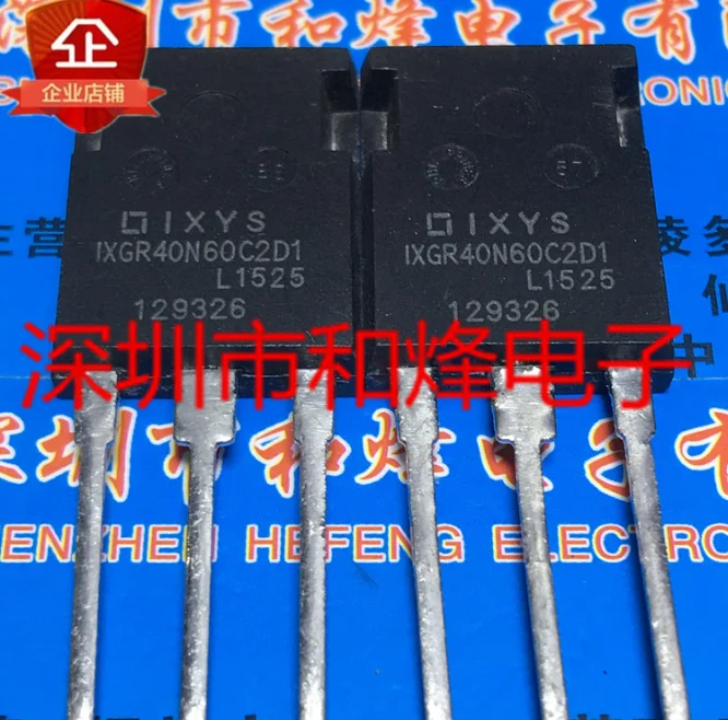 

Mxy IXGR40N60C2D1 IXGR40N60C IXGR40N60 40N60 TO-3P 5PCSintegrated circuit IC chip