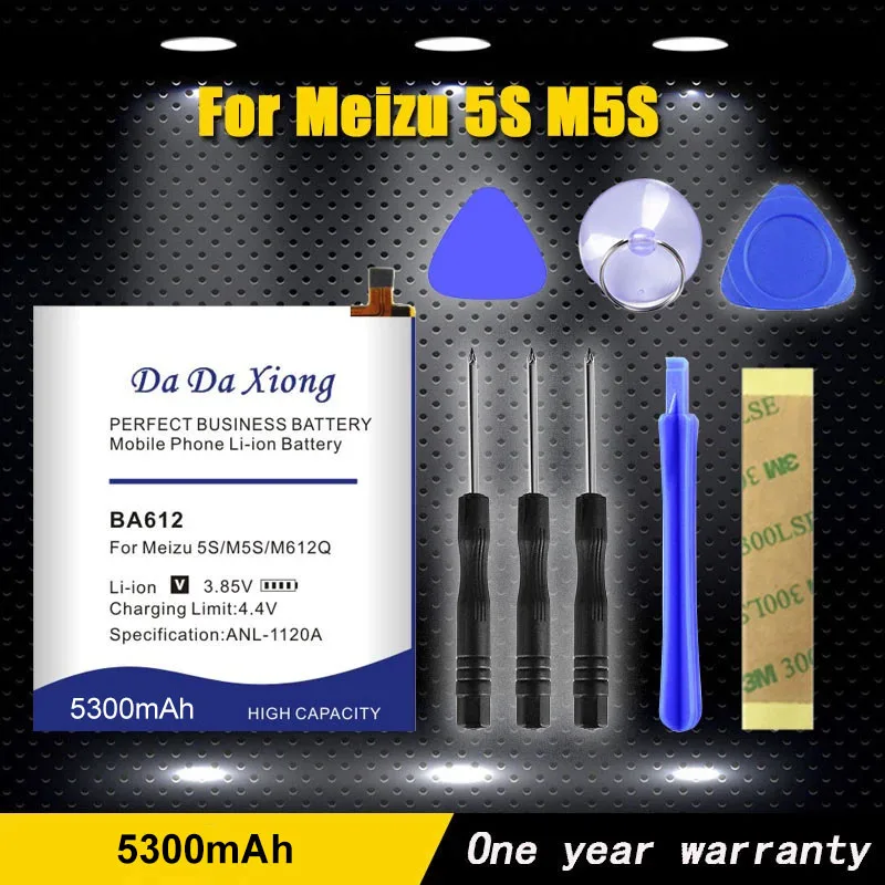 

5300mAh BA612 For Meizu 5S M5S Phone Battery Batterie M612Q M612M Bateria Accumulator +Tools