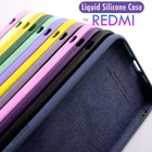 Чехол для Redmi 9 9C NFC 8A 9A 9AT 8 7A 9T Redmi Note 8T 7 8 9S 9 10 Pro 10s, чехол из микрофибры POCO X3 NFC, жидкий силикон