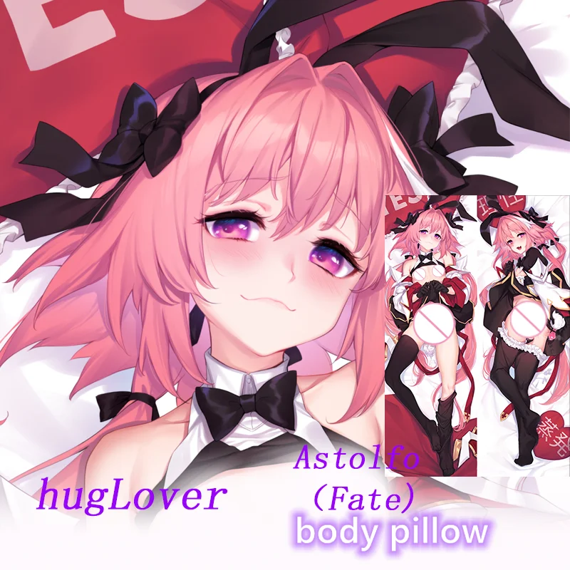 

Аниме Dakimakura Astolfo(FateGrandOrder)FGO женская форма наволочка с двусторонним принтом наволочка для подушки