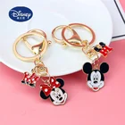 Брелок Микки из мультфильма Минни