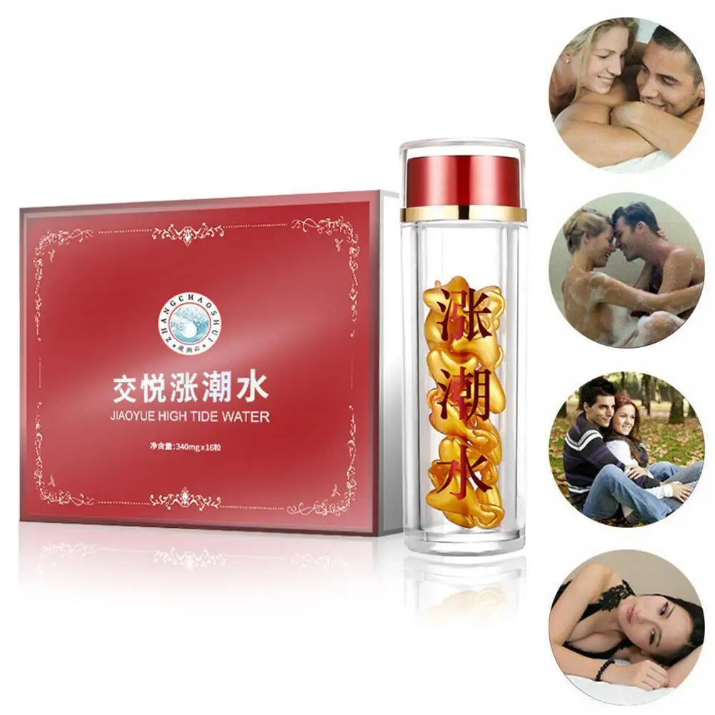 

2021, 16 капсул, интимная смазка для взрослых