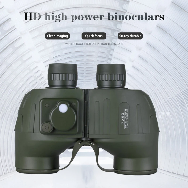 Мощный Военный бинокль 7X50 профессиональный телескоп высокого качества азот