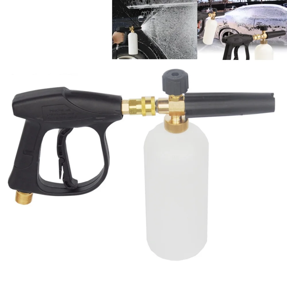 

Pressure Washer Jet Wash 1/4" Quick Release Adjustable Snow Lance Cannon