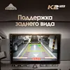 Изображение товара 4