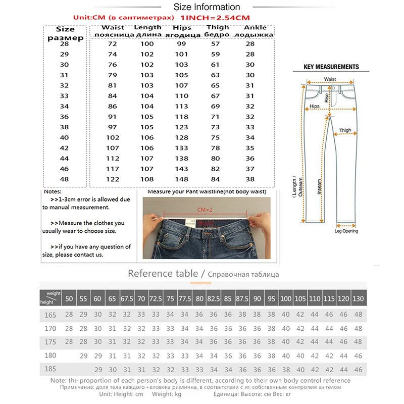 Джинсы-шаровары мужские рваные до щиколотки брюки из денима повседневные