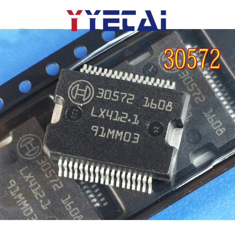 10 шт. 30572 EDC16/EDC7 Автомобильная компьютерная плата чип питания дизельный компьютер