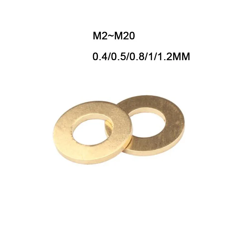 GB97 M2 M2.5 M3 M4 M5 M6 M8 M10 M12 M14 M16 M18 M20 латунная шайба толщина 0 4/0 5/0 8/1/1.2 мм электрическая -
