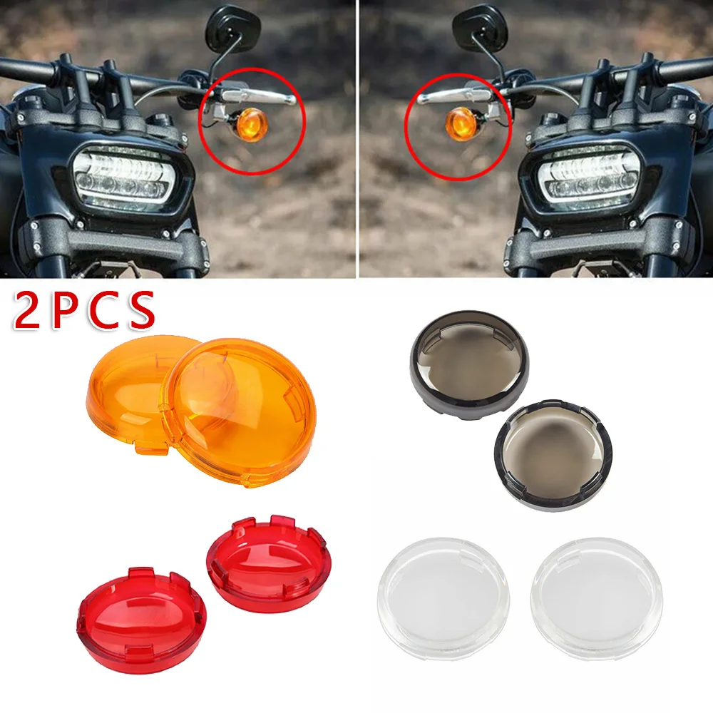 Высокое качество 2x Поворотная сигнальная лампа крышка объектива Крышка для Harley
