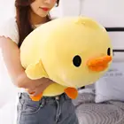 Плюшевая подушка для детей, желтая Лежащая утка