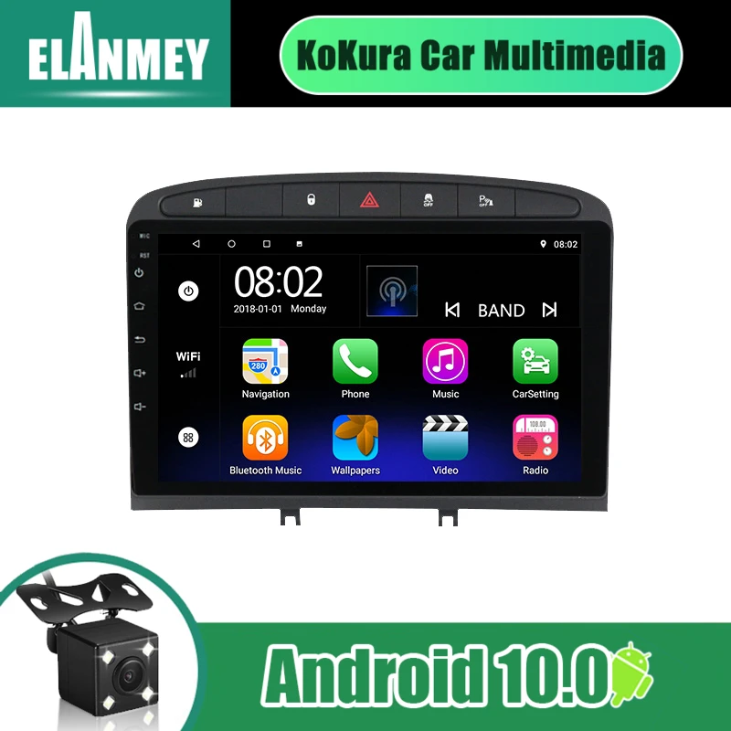 2 Din автомобильное радио навигация GPS Bluetooth плеер 9 дюймов экран для PEUGEOT 308 408 Android 10