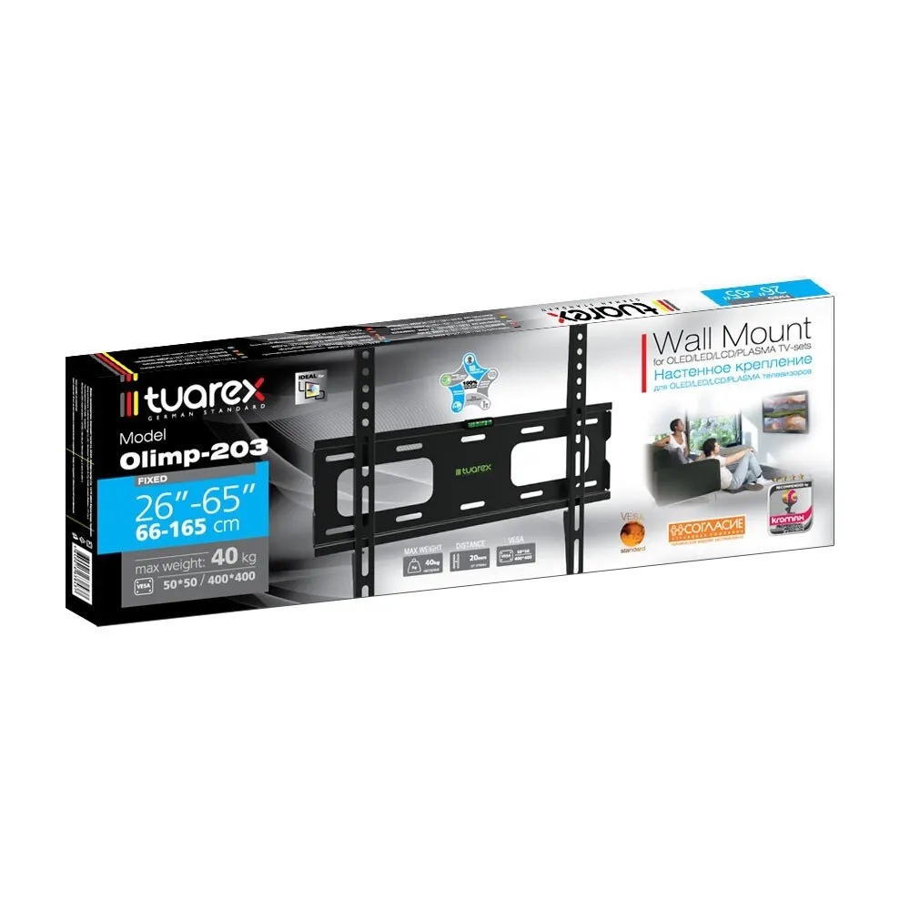 Кронштейн для LED/LCD/PLASMA телевизоров 26&quot-65&quot Kromax Tuarex OLIMP-203 | Электроника